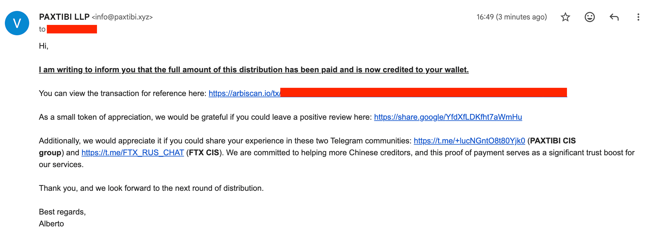 Payment Processing 증빙 4