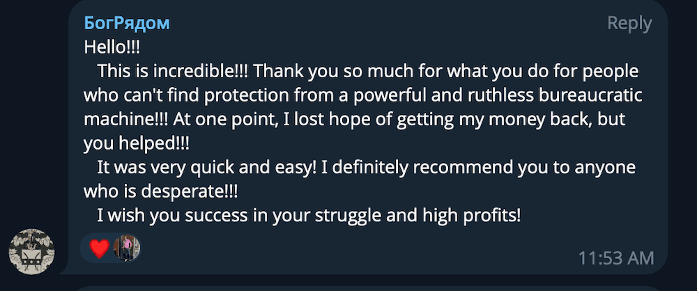 Screenshot della recensione Trustpilot 3